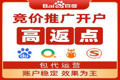 信息流大师案例：从零到一打造爆款产品