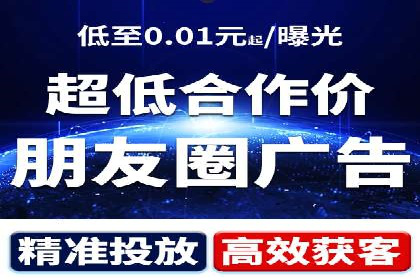 SEM推广公司案例：打造行业领军品牌